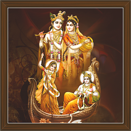 Radha Krishna Paintings (RK-2303)